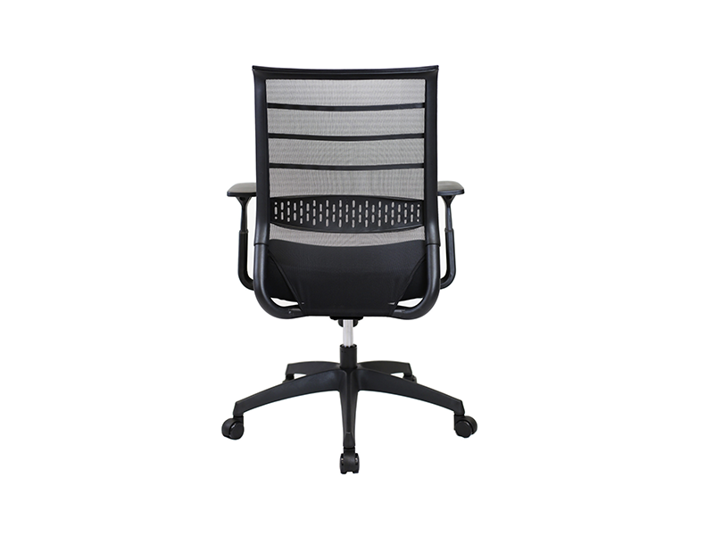 Loop Chair