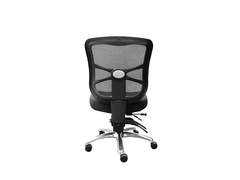 METRO Chair