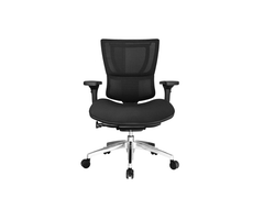 TRON Executive Chair