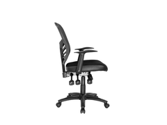 GEIGER Chair