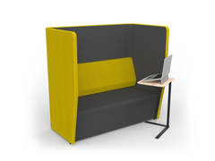 OMI Cade Privacy Lounge