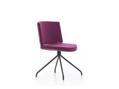 JUDE Guest Chair