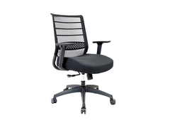 Loop Chair
