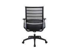 Loop Chair