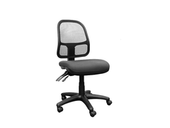 SISCO Mesh Chair