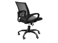 VIEW Chair