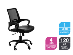 VIEW Chair