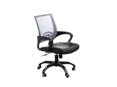 VIEW Chair